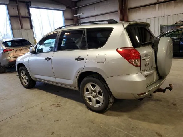 JTMZD33V375041823 2007 2007 Toyota RAV4 2