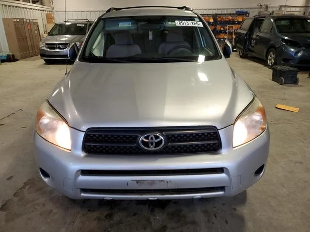 JTMZD33V375041823 2007 2007 Toyota RAV4 5