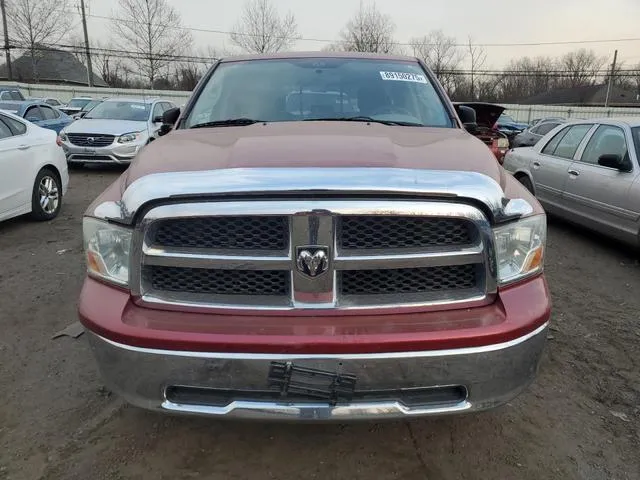 1C6RD7GP1CS222067 2012 2012 Dodge RAM 1500- Slt 5