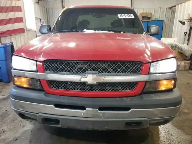 2GCEC19V851254309 2005 2005 Chevrolet Silverado- C1500 5