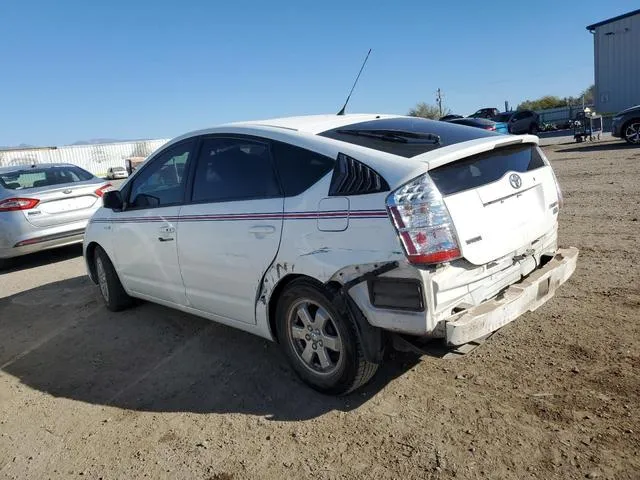 JTDKB20U483385087 2008 2008 Toyota Prius 2