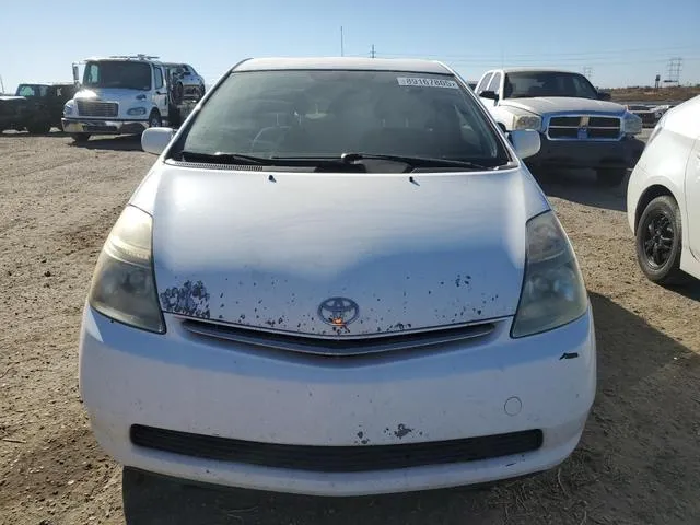 JTDKB20U483385087 2008 2008 Toyota Prius 5