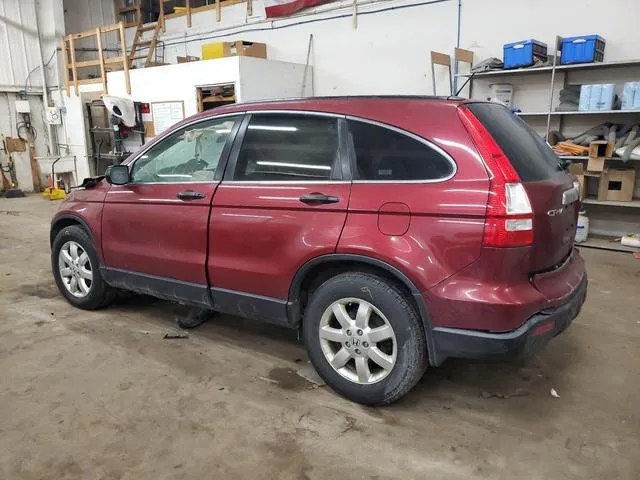 JHLRE485X8C075799 2008 2008 Honda CR-V- EX 2