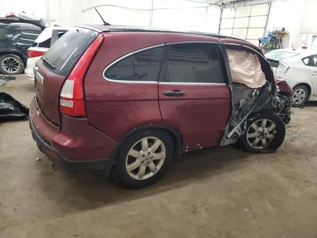 JHLRE485X8C075799 2008 2008 Honda CR-V- EX 3