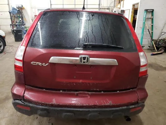 JHLRE485X8C075799 2008 2008 Honda CR-V- EX 6