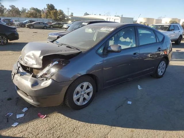 JTDKB20UX73264711 2007 2007 Toyota Prius 1