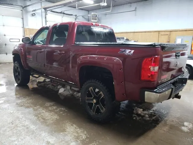 3GCPKSE70DG349476 2013 2013 Chevrolet Silverado- K1500 Lt 2