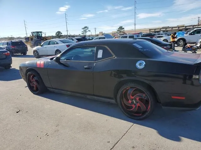 2C3CDYBT7CH253697 2012 2012 Dodge Challenger- R/T 2