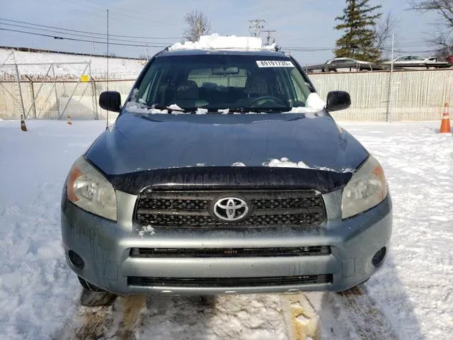 JTMBD33V486068946 2008 2008 Toyota RAV4 5