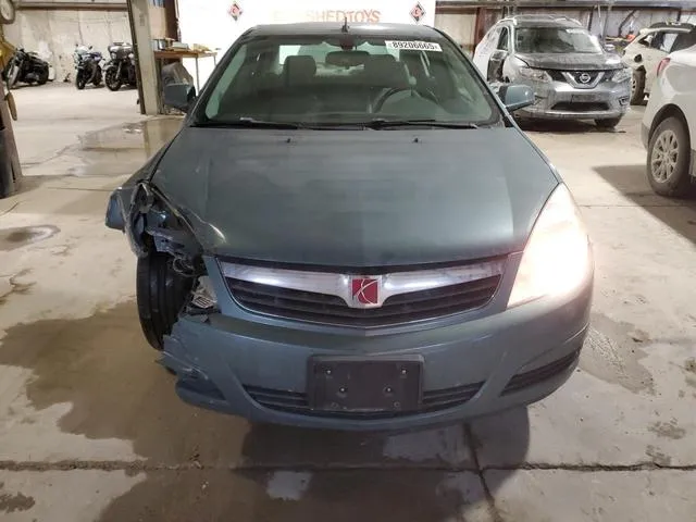 1G8ZV57B09F215170 2009 2009 Saturn Aura- XR 5