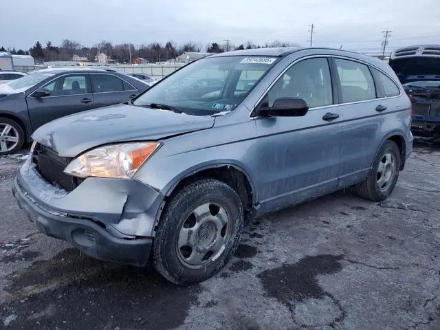 JHLRE38387C024261 2007 2007 Honda CR-V- LX 1