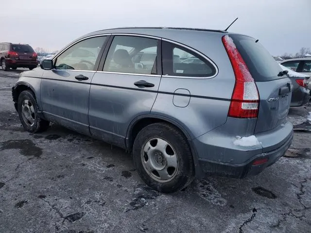 JHLRE38387C024261 2007 2007 Honda CR-V- LX 2