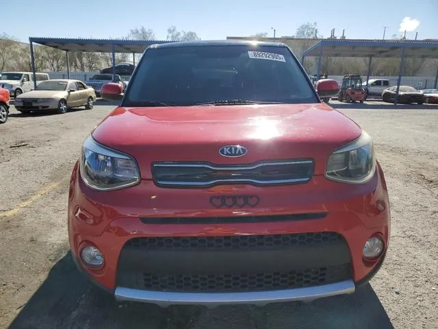 KNDJP3A5XH7465917 2017 2017 KIA Soul- - 5