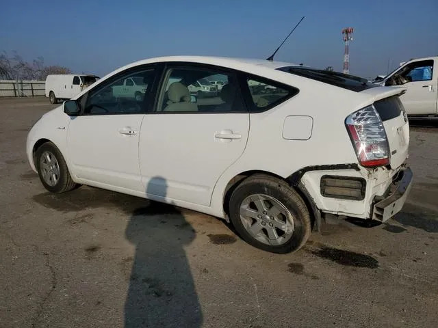 JTDKB20U577671201 2007 2007 Toyota Prius 2