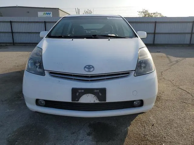 JTDKB20U577671201 2007 2007 Toyota Prius 5