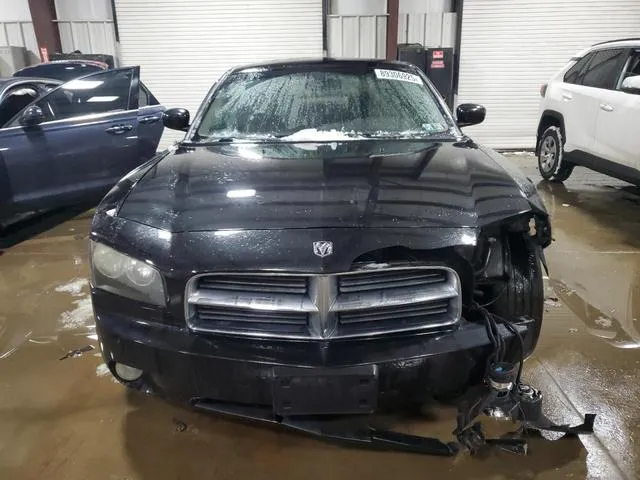 2B3KA53HX6H179934 2006 2006 Dodge Charger- R/T 5