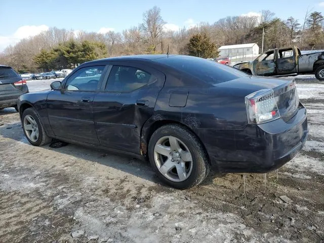 2B3KA43G27H648405 2007 2007 Dodge Charger- SE 2