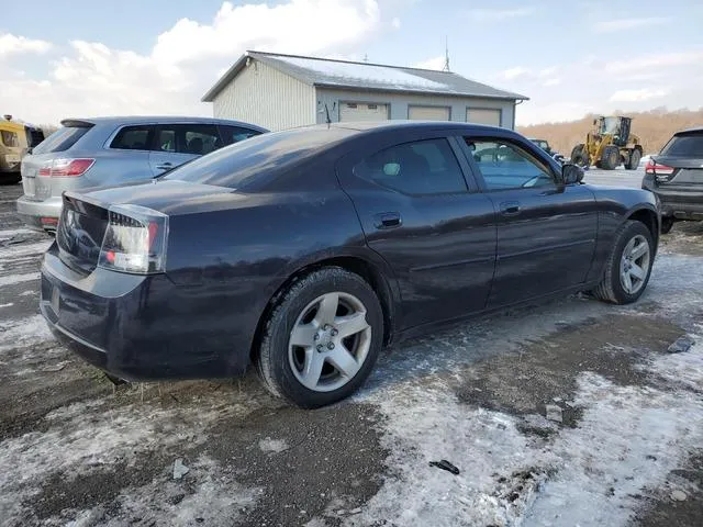 2B3KA43G27H648405 2007 2007 Dodge Charger- SE 3