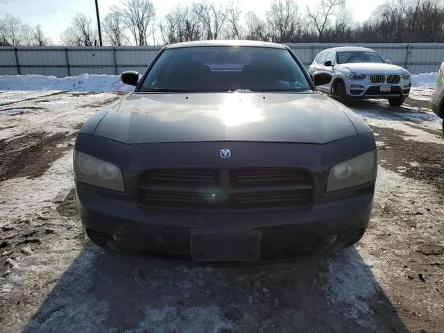 2B3KA43G27H648405 2007 2007 Dodge Charger- SE 5