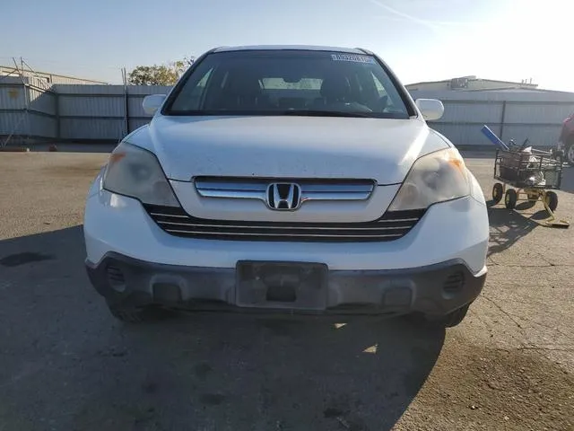 JHLRE38738C034278 2008 2008 Honda CR-V- Exl 5