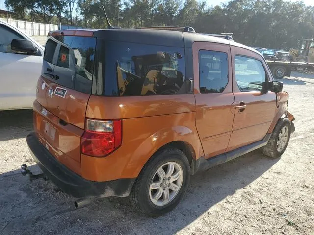 5J6YH28727L013957 2007 2007 Honda Element- EX 3