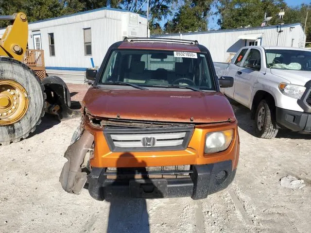 5J6YH28727L013957 2007 2007 Honda Element- EX 5