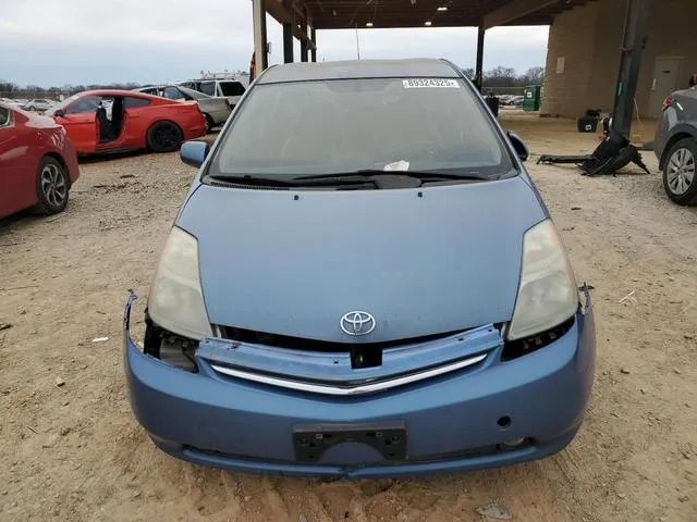 JTDKB20U087721214 2008 2008 Toyota Prius 5