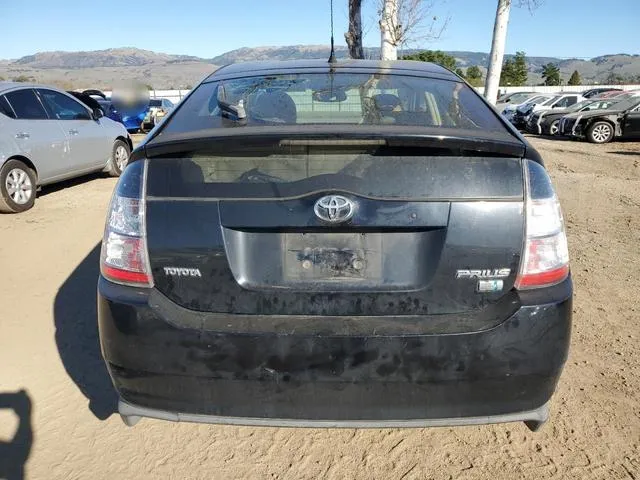 JTDKB20U553123705 2005 2005 Toyota Prius 6