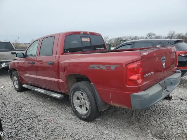 1D7HE38K18S541785 2008 2008 Dodge Dakota- Sxt 2