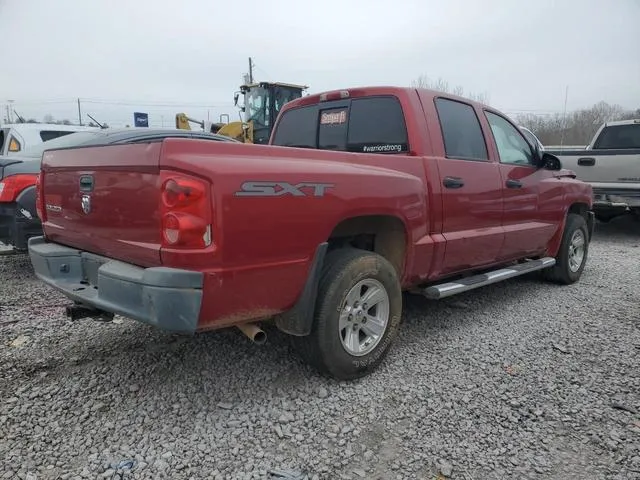 1D7HE38K18S541785 2008 2008 Dodge Dakota- Sxt 3