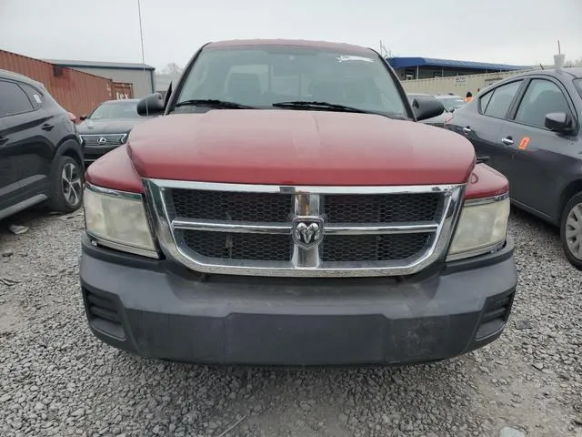 1D7HE38K18S541785 2008 2008 Dodge Dakota- Sxt 5