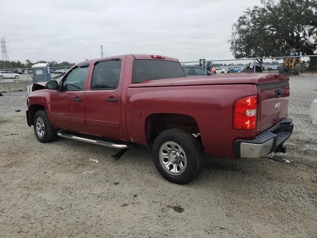 2GCEC13C771534328 2007 2007 Chevrolet Silverado- C1500 Crew 2