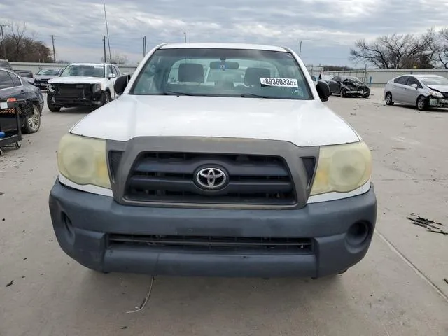 5TENX22N08Z515825 2008 2008 Toyota Tacoma 5