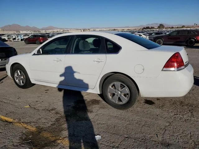 2G1WG5EK4B1228970 2011 2011 Chevrolet Impala- LT 2