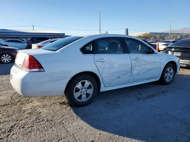 2G1WG5EK4B1228970 2011 2011 Chevrolet Impala- LT 3