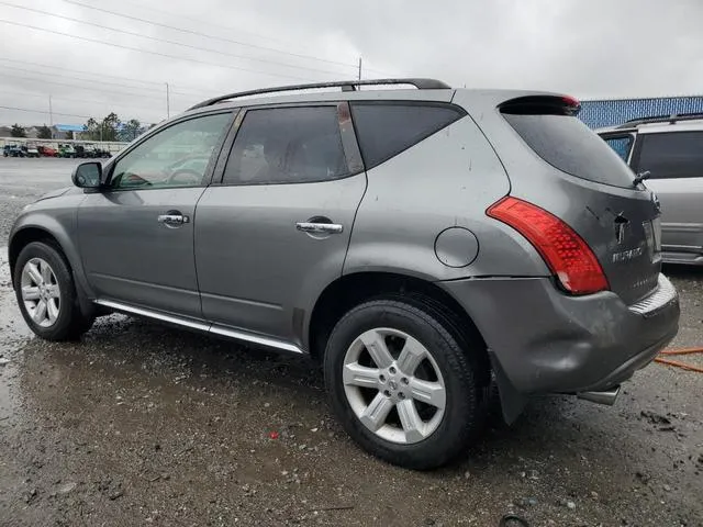 JN8AZ08T57W515774 2007 2007 Nissan Murano- SL 2