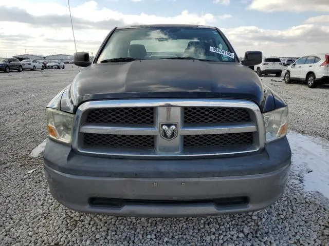 1D7RB1GP2AS247204 2010 2010 Dodge RAM 1500 5