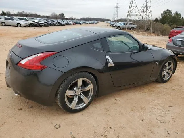 JN1AZ4EH9HM953104 2017 2017 Nissan 370Z- Base 3