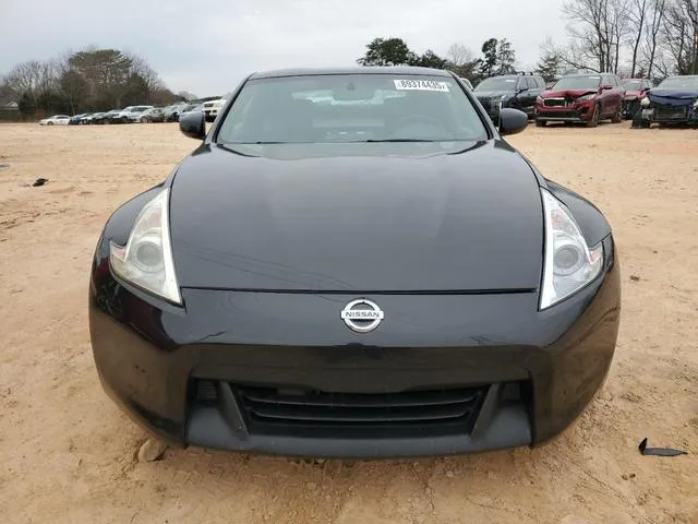 JN1AZ4EH9HM953104 2017 2017 Nissan 370Z- Base 5