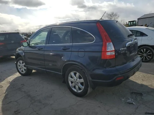 JHLRE48767C078599 2007 2007 Honda CR-V- Exl 2