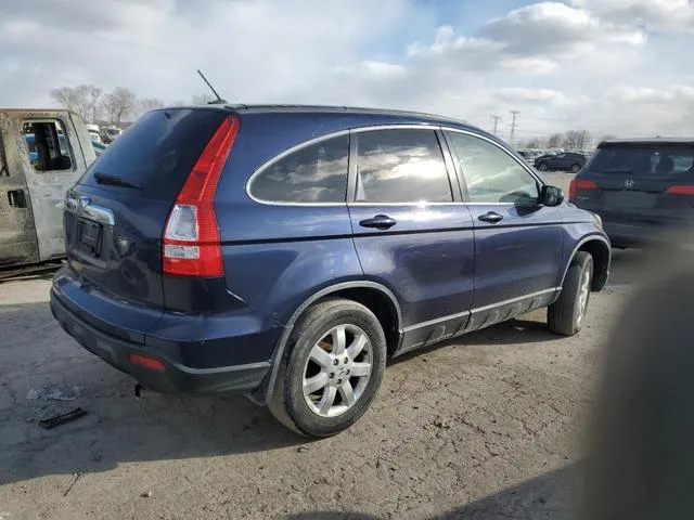 JHLRE48767C078599 2007 2007 Honda CR-V- Exl 3