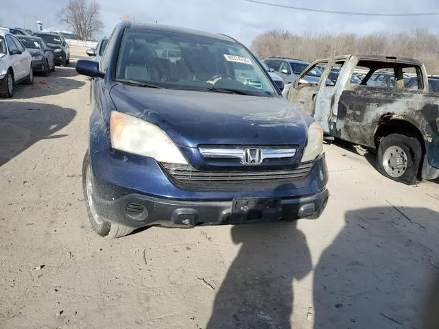 JHLRE48767C078599 2007 2007 Honda CR-V- Exl 5