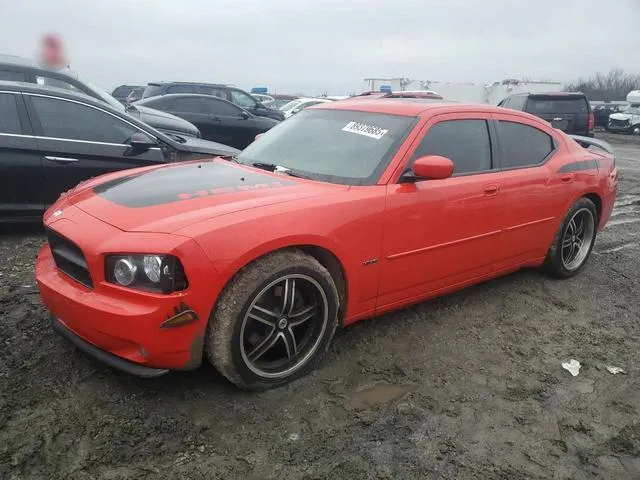 2B3LA53H56H488909 2006 2006 Dodge Charger- R/T 1