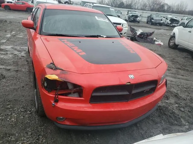 2B3LA53H56H488909 2006 2006 Dodge Charger- R/T 5