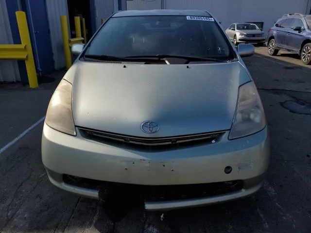 JTDKB20U183325946 2008 2008 Toyota Prius 5