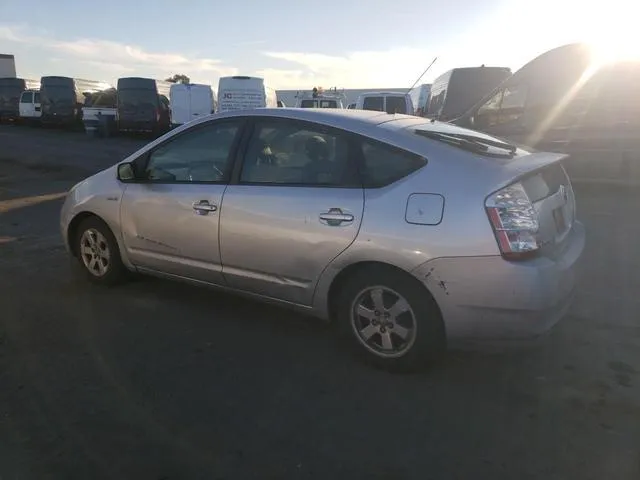 JTDKB20U197835241 2009 2009 Toyota Prius 2