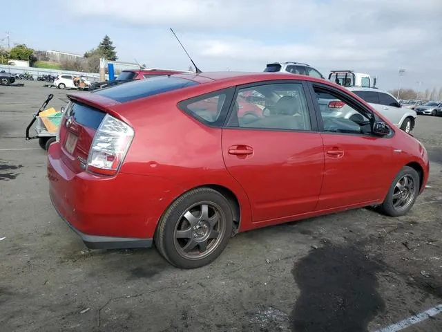 JTDKB20U573238937 2007 2007 Toyota Prius 3