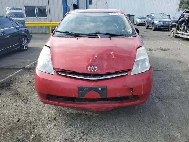 JTDKB20U573238937 2007 2007 Toyota Prius 5